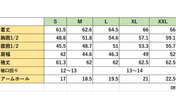 【Nappa Leather仕様】レザージャケット [model:Class H］ ジャケット 革 皮革 レザー 皮製品 レザー製品 シープスキン シープレザー メンズ パキスタン【XXL：ダークブラウン】