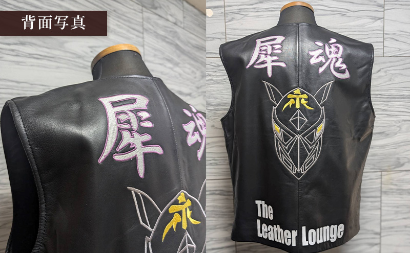 吉野コータロー選手モデル ジャケット レザージャケット 革 皮革 レザー 皮製品 レザー製品【XL】