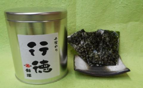 産地食べ比べ4缶セット