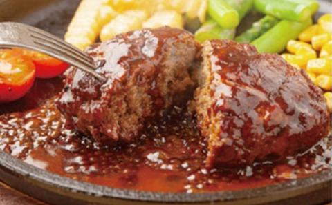 自家製ー極ーハンバーグ（6個入り）