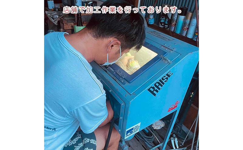 彫刻日本酒（白神山地の四季）