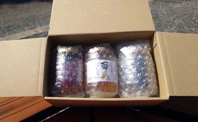 無添加　自家製ジャム　2種　＆　自家製ハチミツ