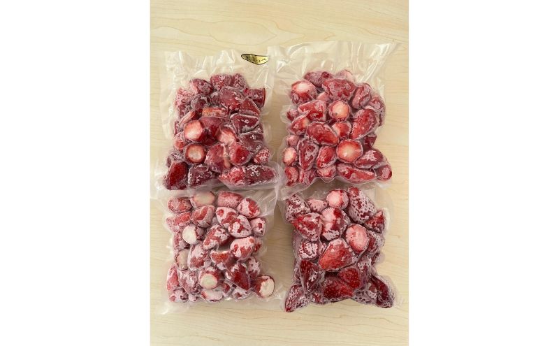 鮮度そのまま！！急速冷凍完熟いちご（紅ほっぺ）500g×4袋セット ふぁいんファーム