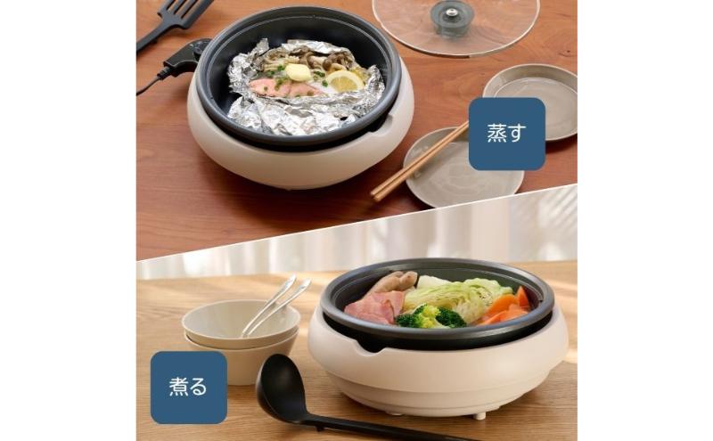 ホームコーディ　グリル鍋 イオンリテール 調理　料理　家