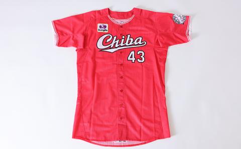 マリーンズ選手着用ユニホーム