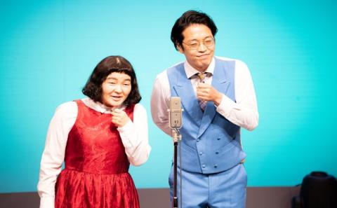よしもと幕張イオンモール　週末ネタライブペアチケット【 チケット 入場券 芸人 ショー】