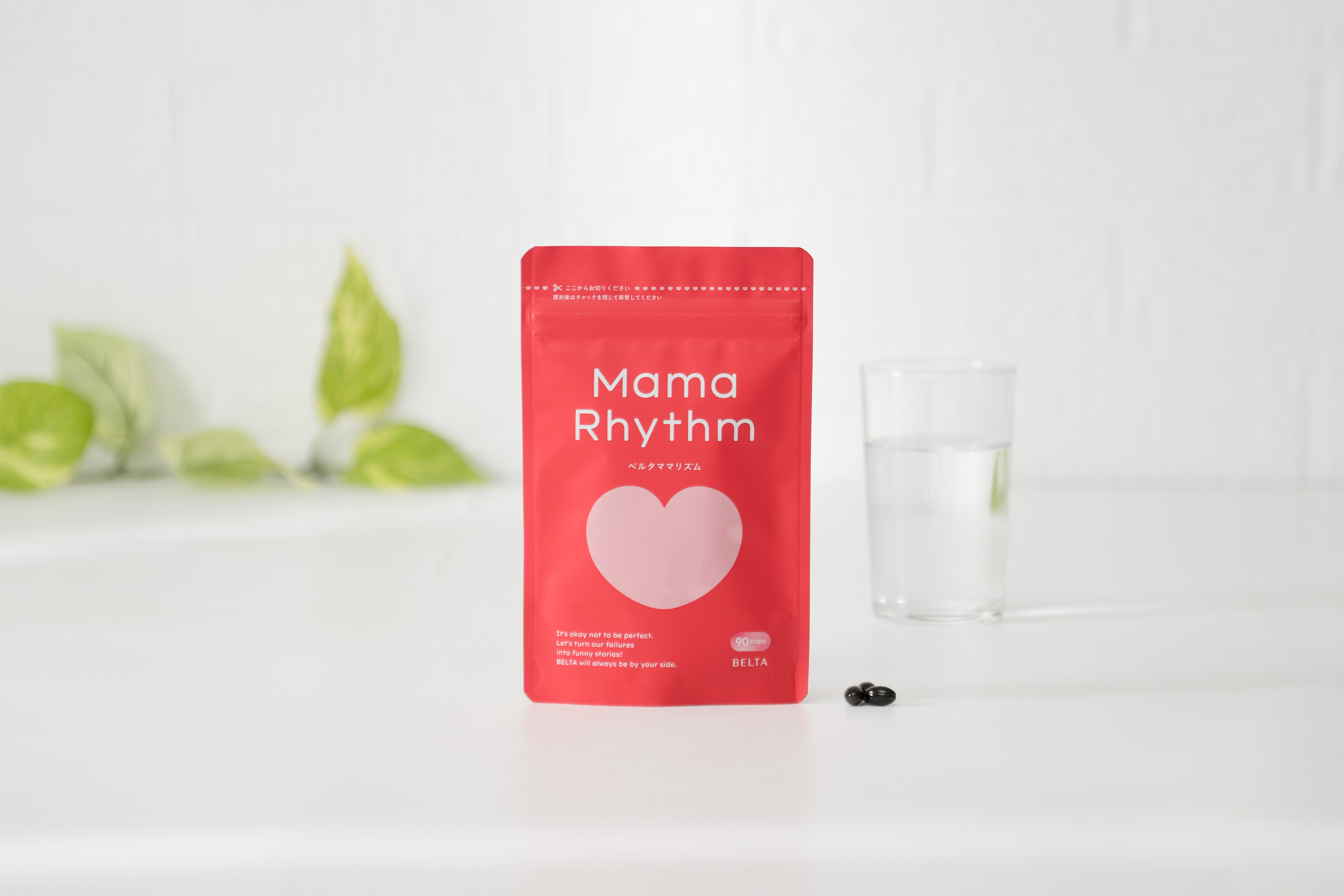 ベルタ葉酸サプリシリーズ／ベルタママリズム6袋セット