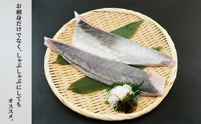 千葉市場直送　朝一活〆！カンパチ半身分（スキンレスロイン）