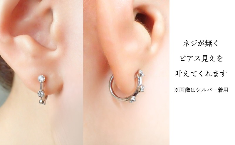 Degodd デゴッド　落ちないイヤリング　３粒石　GL　ピアス