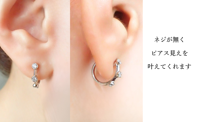Degodd デゴッド　落ちないイヤリング　３粒石　SV　ピアス
