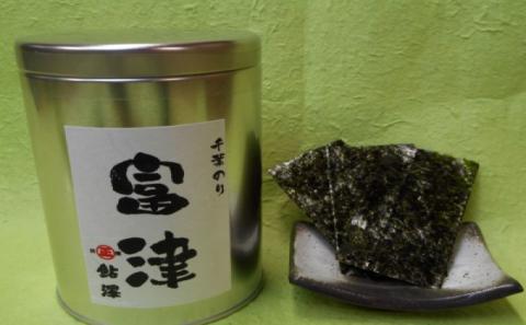 産地食べ比べ4缶セット