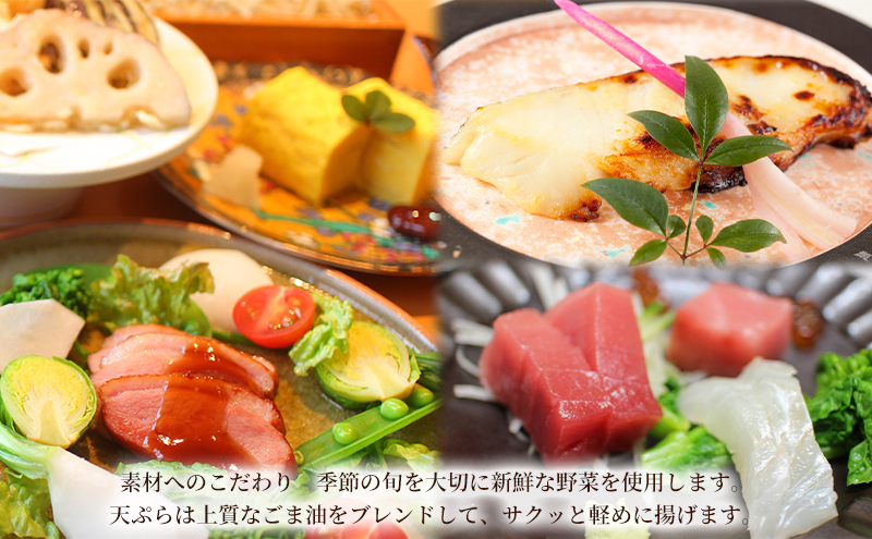 夜の蕎麦会席コース（5名様まで）