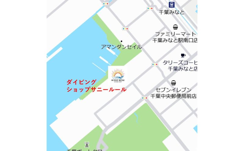 大型水槽 体験ダイビング 体験 チケット クーポン ウミガメ 水槽 千葉市