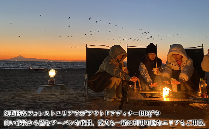 small planet CAMP&GRILL宿泊クーポン券(10,000円分)