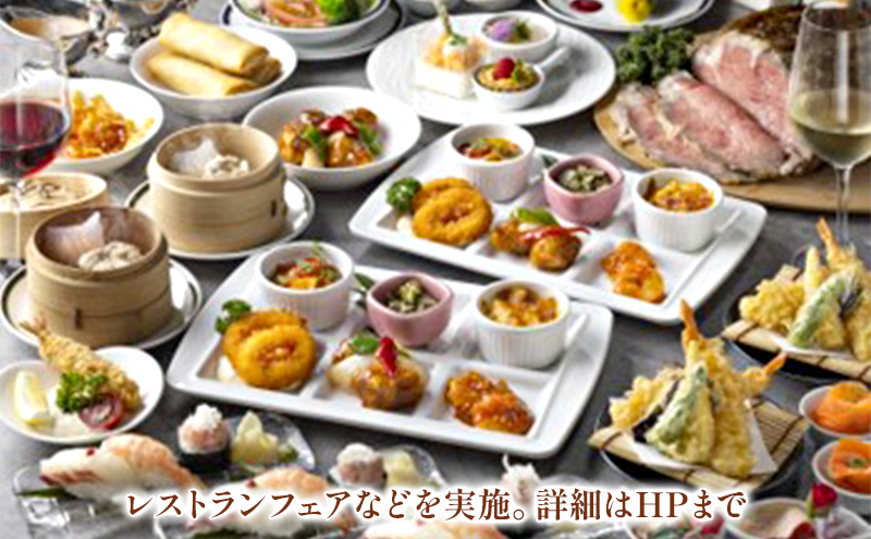 オークラ千葉ホテル　ギフトチェック　10,000円分