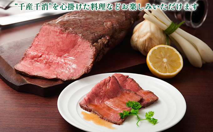 ホテルグリーンタワー幕張　グリーンタワー　共通ご利用券【 宿泊 レストラン 飲食 宴会 婚礼 観光 旅行 千葉県 関東 幕張新都心 利用チケット 】