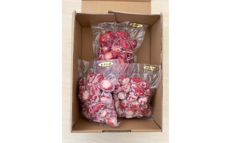 鮮度そのまま！！急速冷凍完熟いちご食べ比べ3品種（紅ほっぺ・よつぼし・はるひ・スターナイト・おいCベリー・かおり野・恋みのりの中からランダムで3品種)500g×3袋セット ふぁいんファーム