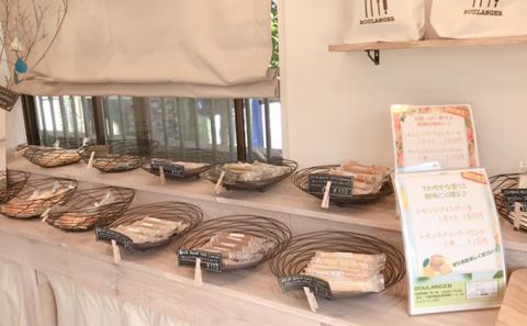 こだわり卵のシフォンケーキ＆スティックパウンドケーキセット【 ギフト 焼菓子 ケーキ お菓子】