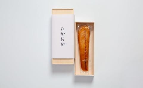 千葉の本からすみ【魚貝類 大量生産 数量限定 生 風味 官能 厳選 国産 無添加 卵巣 ボラ 天然塩】