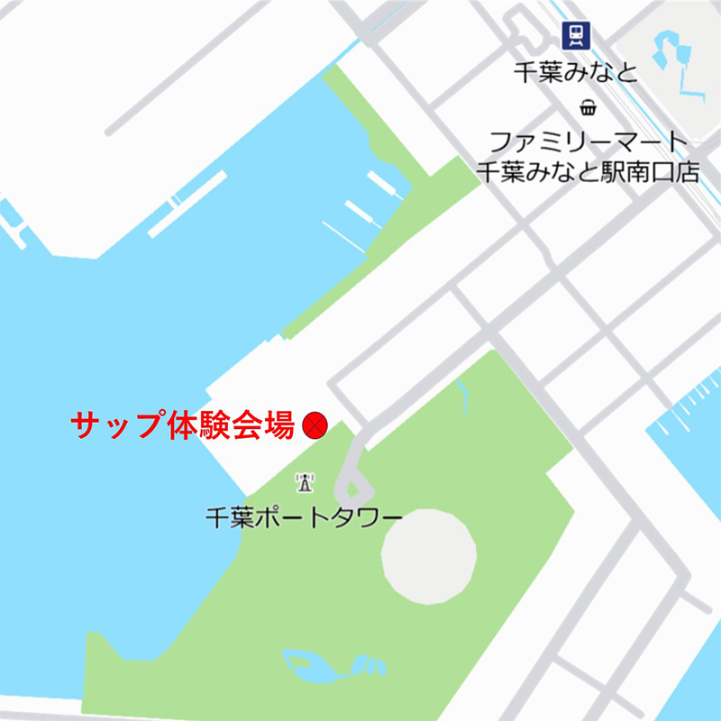 サップヨガ＆クルーズ