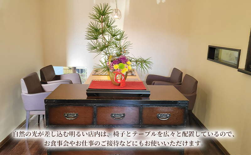 店主におまかせお昼の蕎麦会席コース（3名様まで）