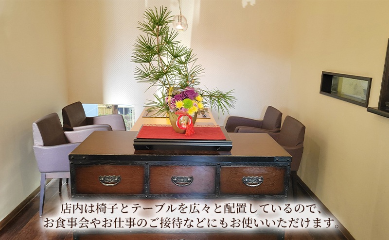 夜の蕎麦会席コース（5名様まで）