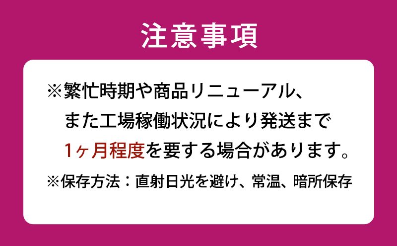 調味料 トップバリュ定期便　油セット（1回目えごま油　340ｇ×3本、2回目アマニ油　340ｇ×3本）油 えごま油 アマニ油 えごま アマニ えごまオイル アマニオイル 食品 オメガ3 健康 イオン トップバリュ セット イオンリテール