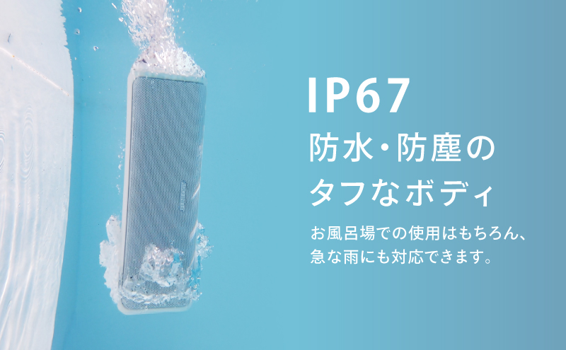 スピーカー FUNLOGY Portable2 ポータブルスピーカー 2個 セット Bluetoothスピーカー 高音質 家電 千葉市