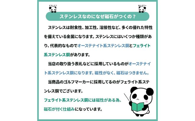 漢字蛍光ゴルフマーカー1個　オレンジ
