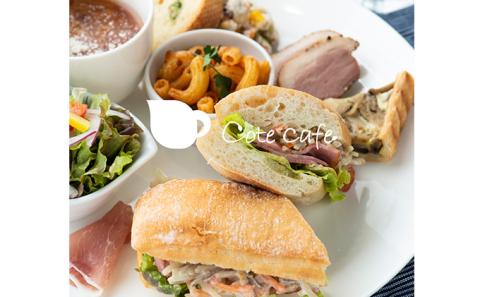 おしゃれなカフェランチ＆手づくりスイーツ　お食事ご利用券3万円【 お食事券 チケット 家族 友人 休日 カップル カフェ ランチ 洋食 スイーツ 犬同伴 】