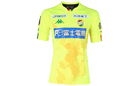 2021シーズン　レプリカゲームシャツ【 ファッション Jリーグ サッカー ジェフユナイテッド千葉 応援 アイテム グッズ 応援ユニフォーム 黄色 】