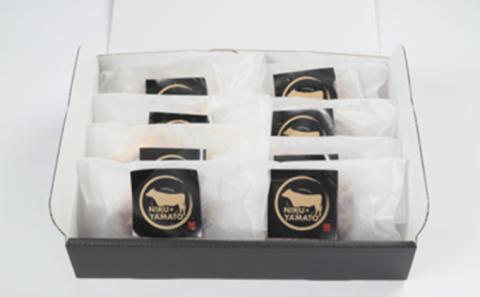 自家製ー極ーハンバーグ（8個入り）