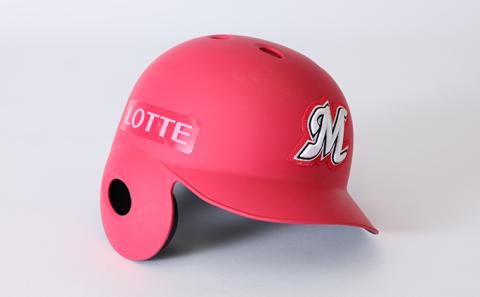 マリーンズ選手着用ヘルメット【第2弾】