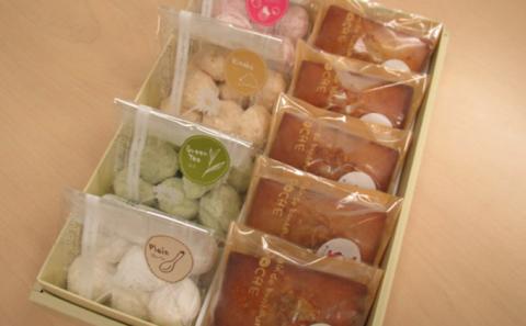 千葉をつめ込んだピーナッツフィナンシェ・ブールドネージュセット【焼菓子 お菓子 ギフト チョコレート 】