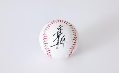 マリーンズ選手直筆サインボール【第2弾】