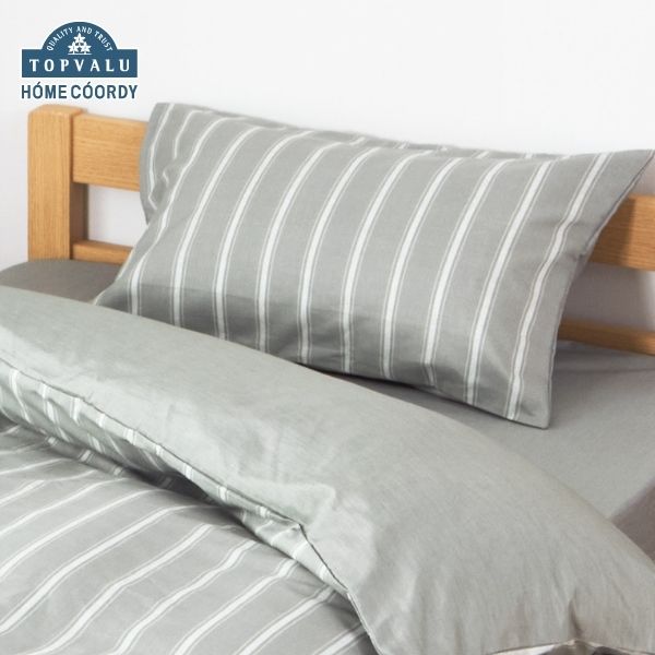 ホームコーディ　まくらカバー（柄） 43cm×63cmまくら用 グリーン2 イオンリテール 寝具