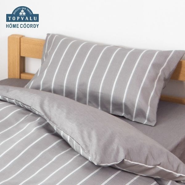 ホームコーディ　まくらカバー（柄） 43cm×63cmまくら用 チャコールグレー2 イオンリテール 寝具