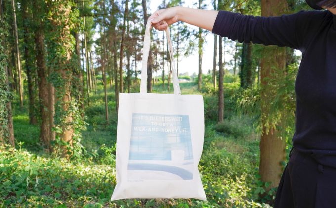 千葉ウシノヒロバ　トート　眠る前の一杯のミルク【アウトドア 自然】