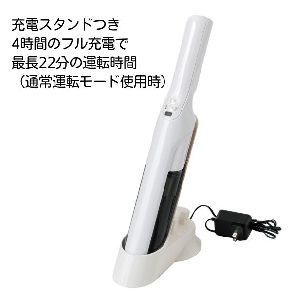 ホームコーディ 軽量コードレス2WAYクリーナー ブラック 家電