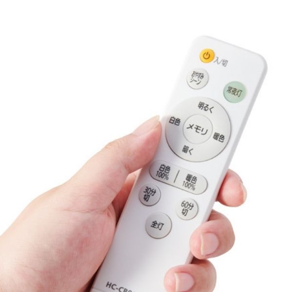 ホームコーディ LEDシーリングライト (調光調色) 6畳タイプ 家電