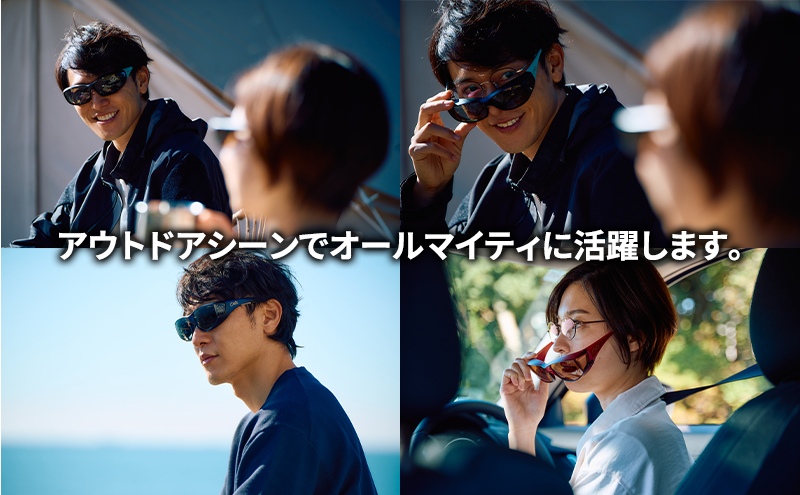 メガネの上から掛けられるサングラス オーバーグラス「Otani（オータニ）」側面までの視野と明るさを確保、テンプルがしなやかにフィット、掛け外しのしやすい軽量モデル「松風（まつかぜ）」(7)ブルー／ペールグレー