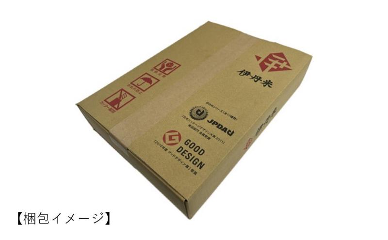 令和7年産　千葉県産 無洗米多古米コシヒカリ5kg　米 お米 こめ コメ 白米 精米 ブランド米 こしひかり ご飯 ごはん おにぎり お弁当