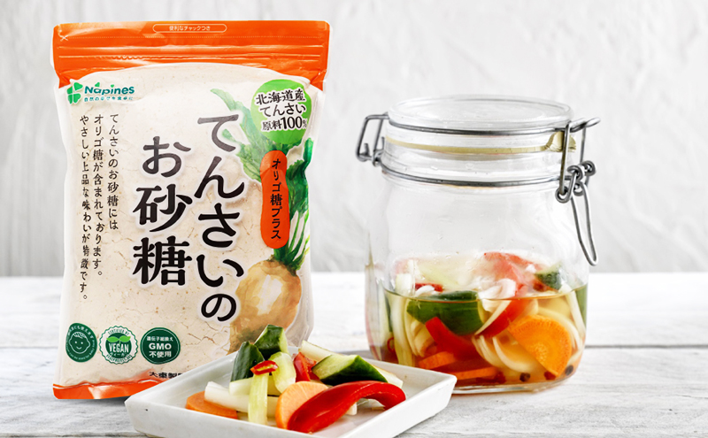 砂糖 てんさいのお砂糖 500g×10個 北海道産 てんさい原料 てんさい 甜菜 ミネラル 上品な甘さ 野菜 フルーツ ヴィーガン 料理 調味料 千葉市 千葉県