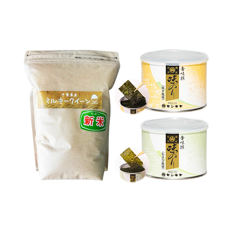 のり　ミルキークイーンセットC　　【ミルキークイーン 2kg無洗米 ・味のりゆず、わさび】　お米 米 こめ コメ 海苔 セット コラボ商品 千葉県 千葉市