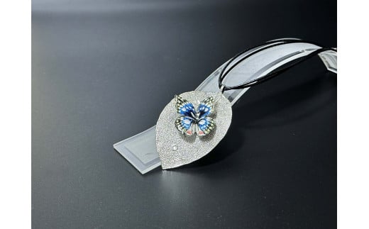 オオムラサキ蝶ブローチ＆ネックレストップ