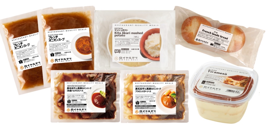 ふたりで楽しむ黒毛和牛と黒豚ハンバーグディナー