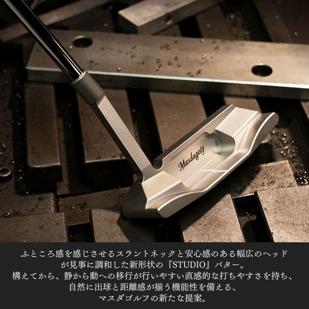 マスダゴルフSTUDIO-5 パター スチールシャフト ホワイトビーズ仕上げ 受注生産 ゴルフ ゴルフクラブ