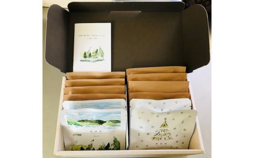 津別峠ギフトセット12枚入（アーモンド6個、パンプキン6個）（K107）