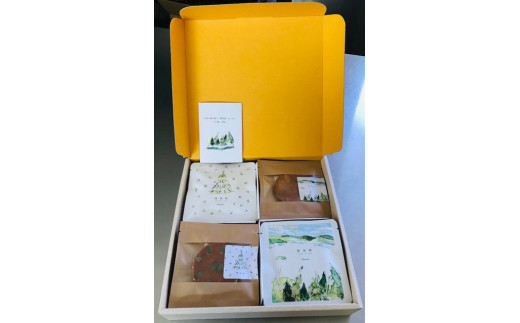 津別峠ギフトセット16枚入（アーモンド8個、パンプキン8個）(K108)