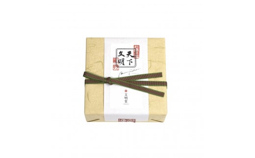 天下文明バームクーヘン